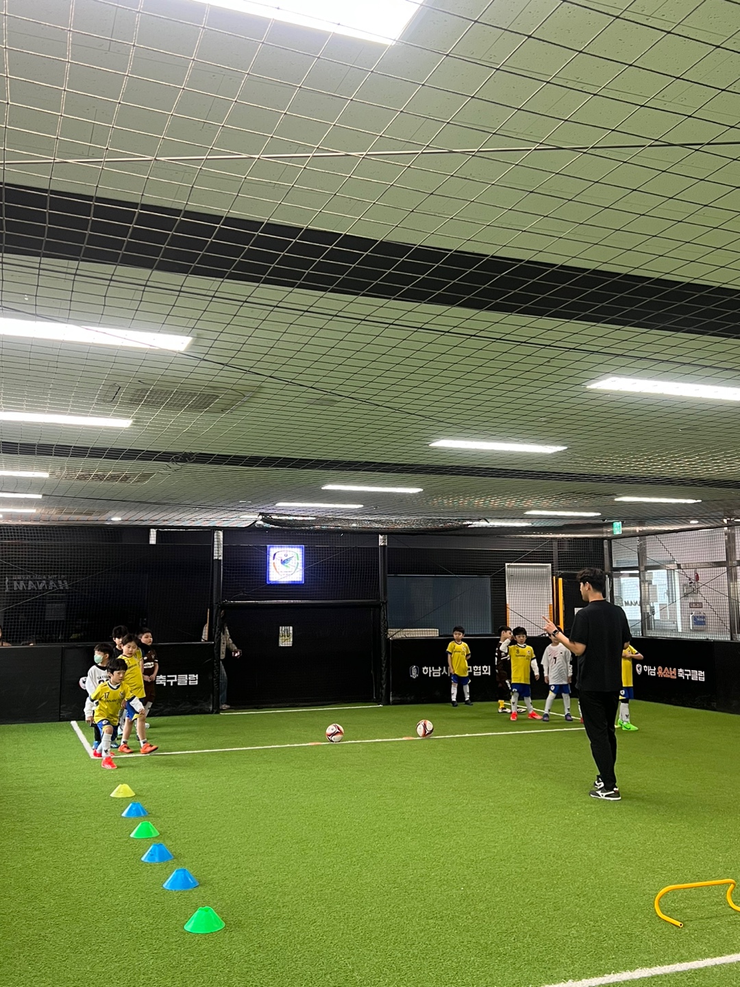 실내축구